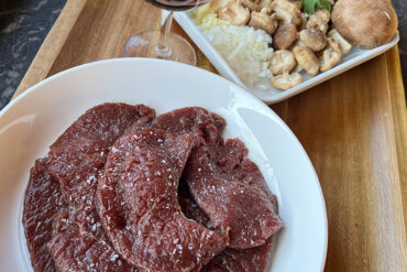 Antelope Marsala Recipe – Tender Top Round Steaks